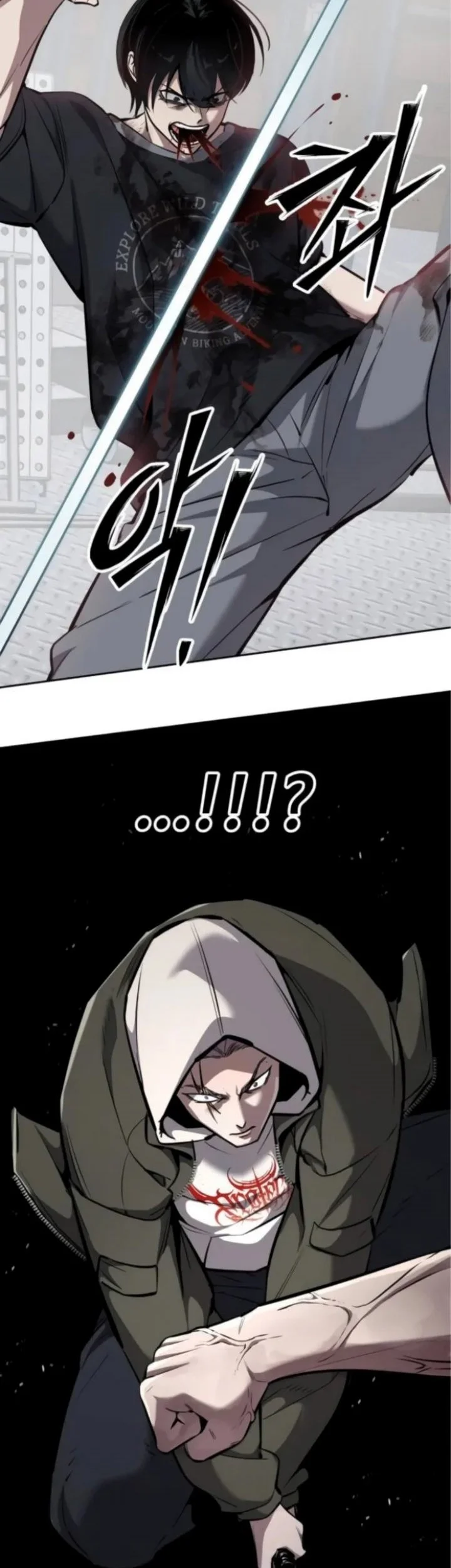 Resurrection Boy Chapter 12 Gambar 37