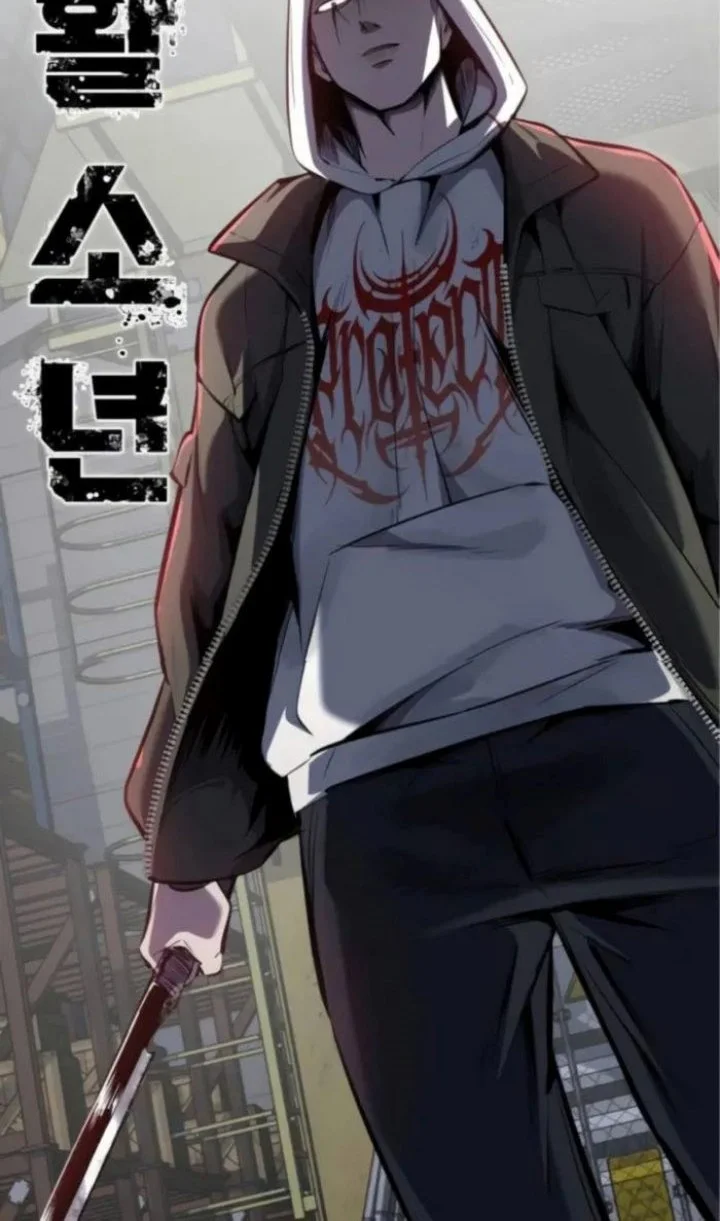 Manhwa Resurrection Boy Chapter 12 gambar 2