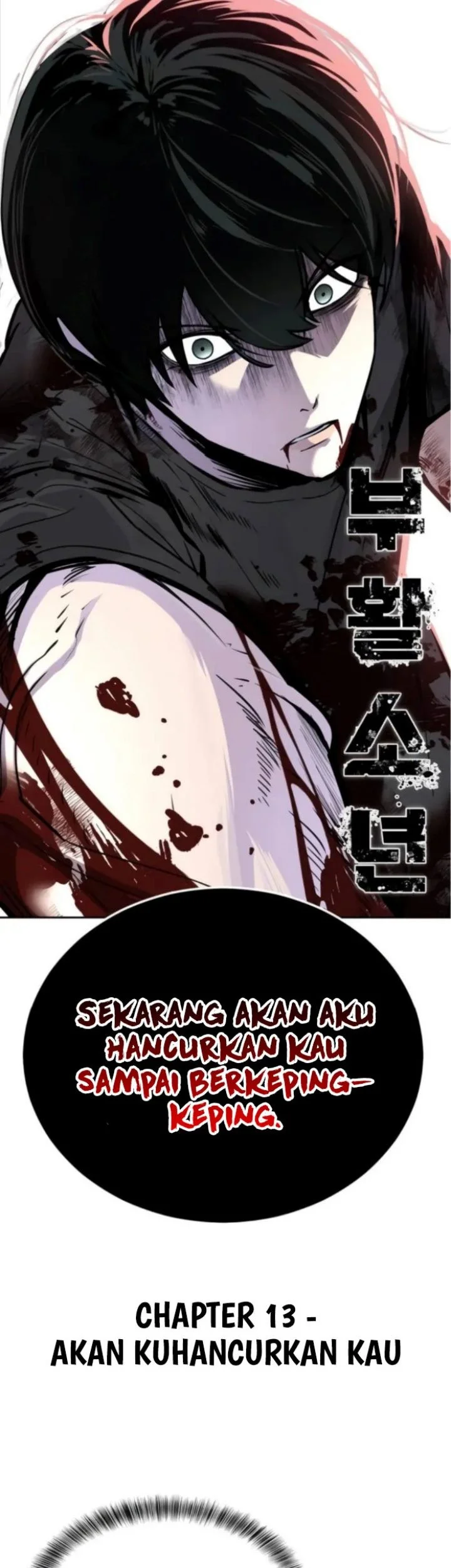 Resurrection Boy Chapter 13 Gambar 3