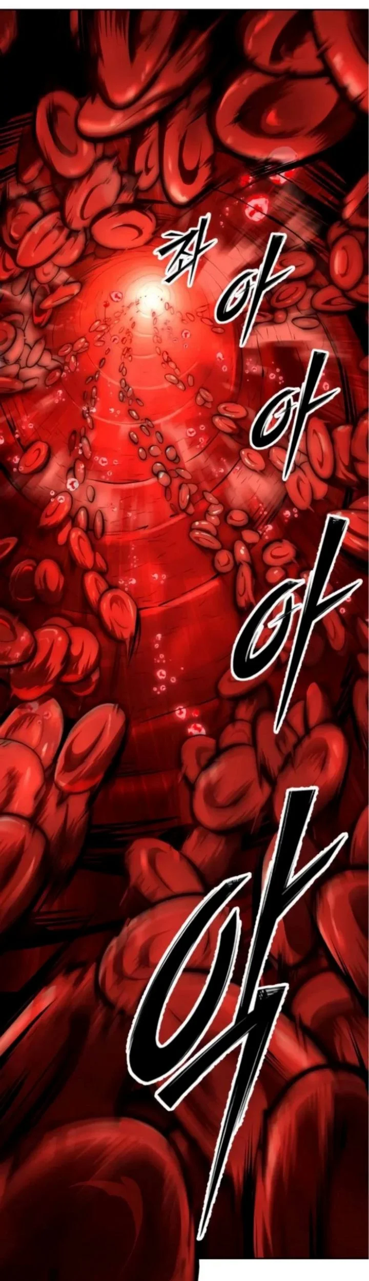 Resurrection Boy Chapter 13 Gambar 6