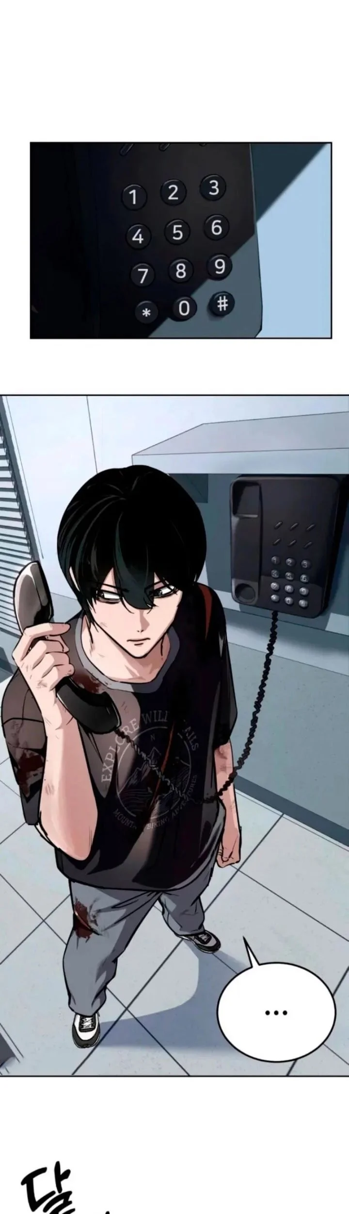 Resurrection Boy Chapter 14 Gambar 79