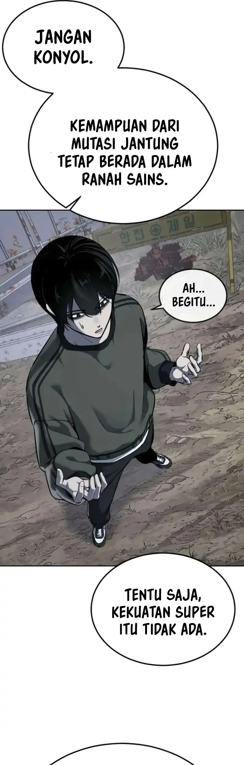 Resurrection Boy Chapter 15 Gambar 73