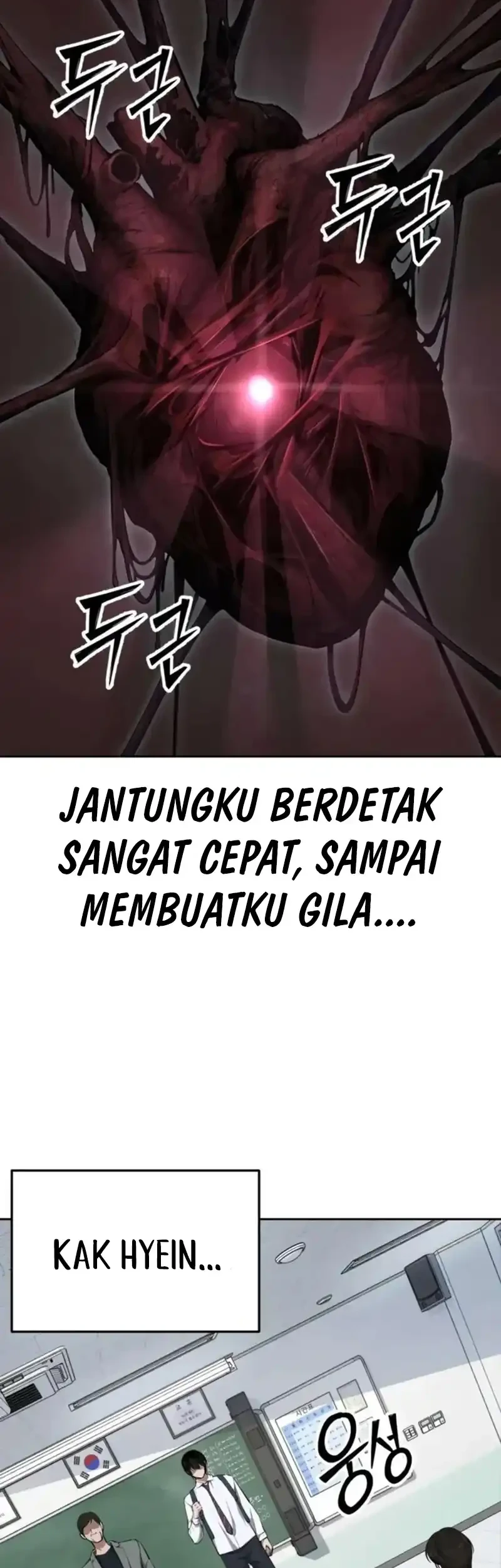 Resurrection Boy Chapter 15 Gambar 105