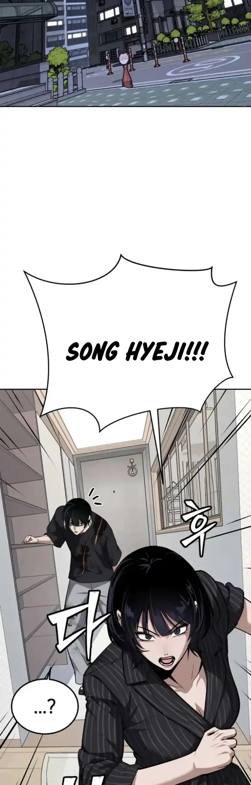 Manhwa Resurrection Boy Chapter 15 gambar 2