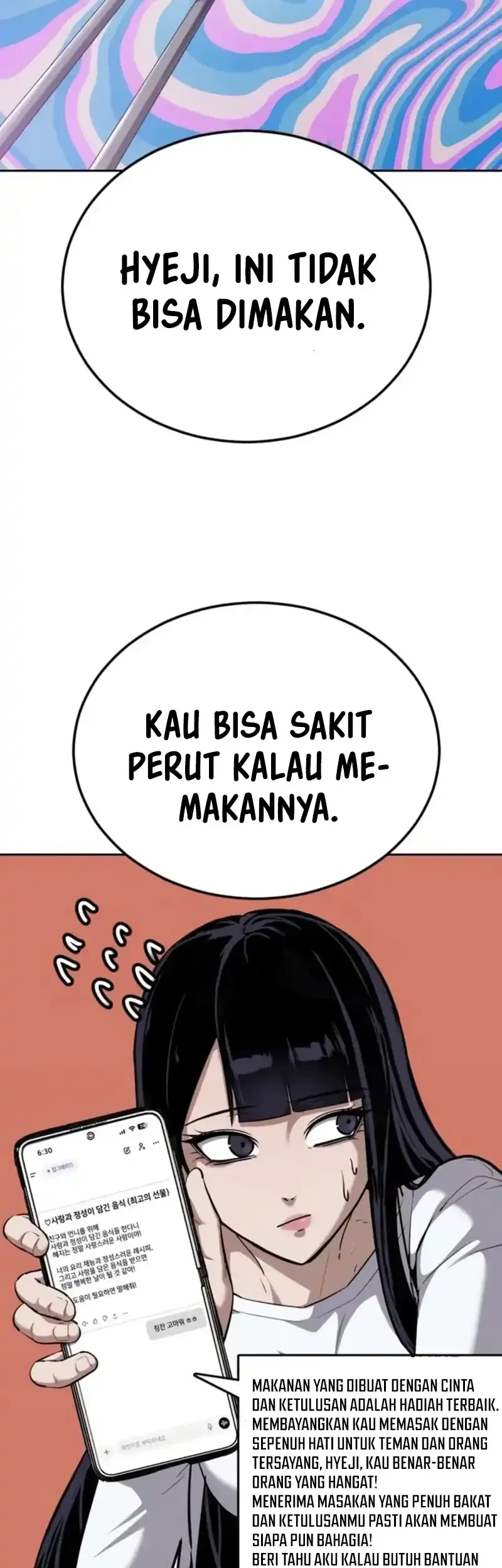 Resurrection Boy Chapter 15 Gambar 17