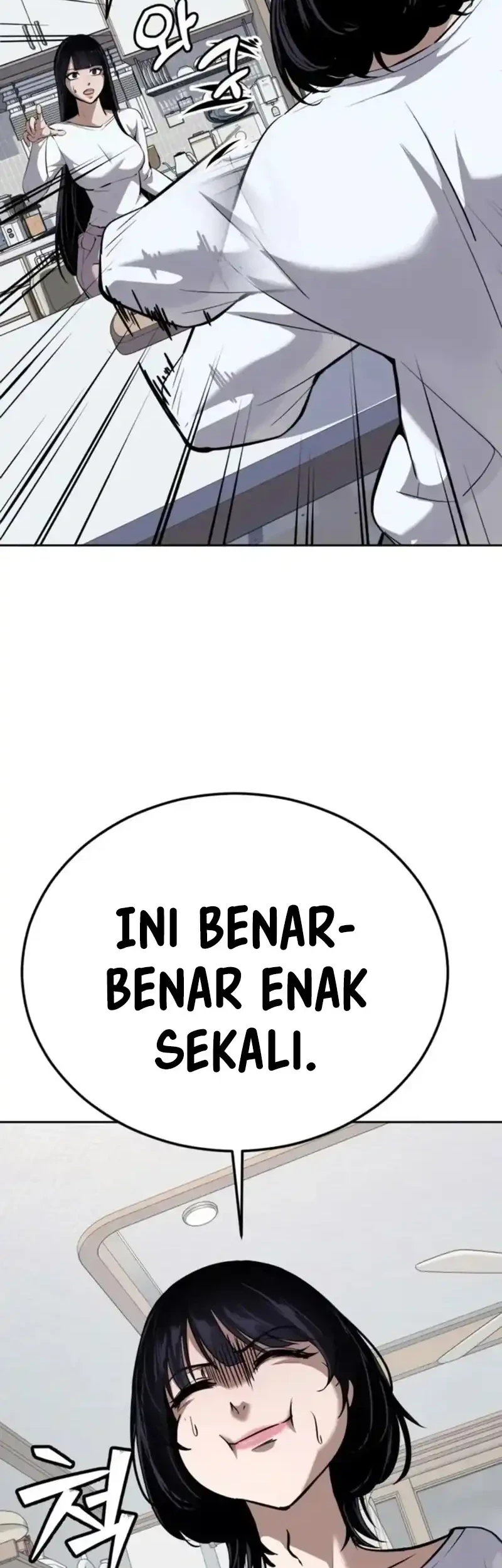 Resurrection Boy Chapter 15 Gambar 21