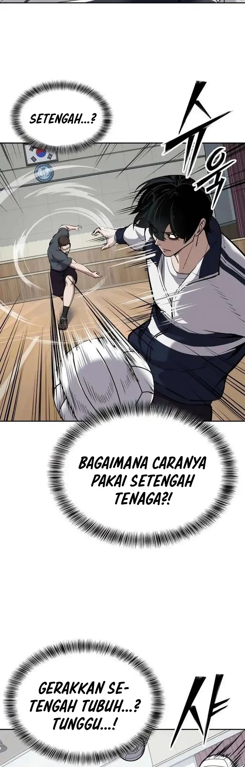 Resurrection Boy Chapter 16 Gambar 72