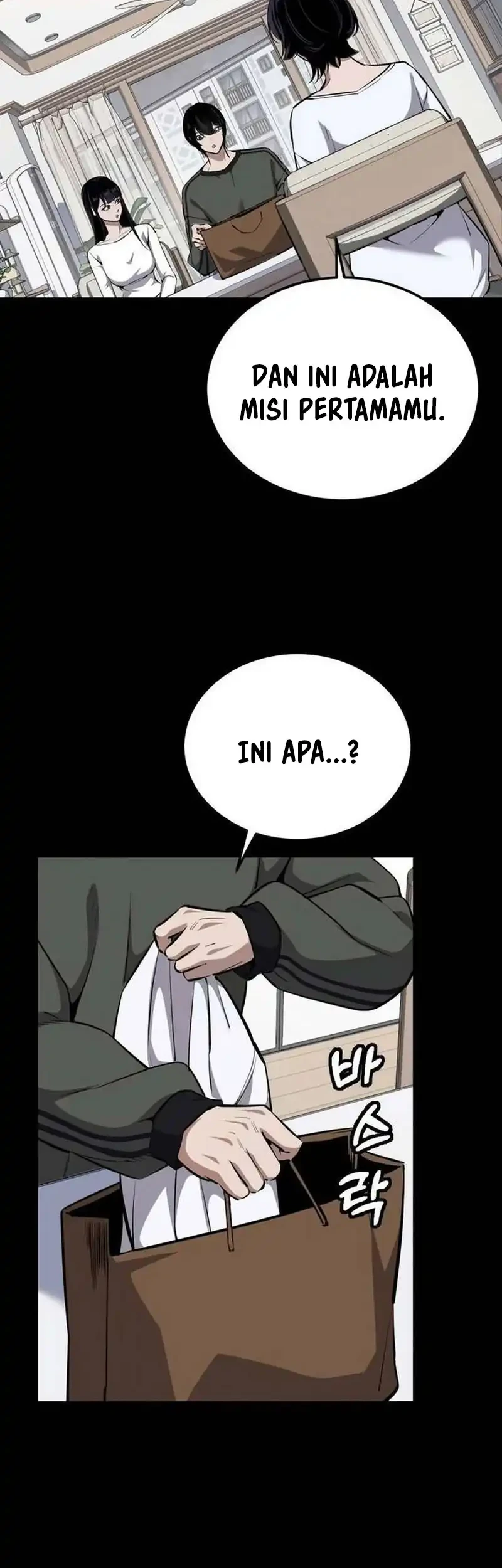 Resurrection Boy Chapter 16 Gambar 6