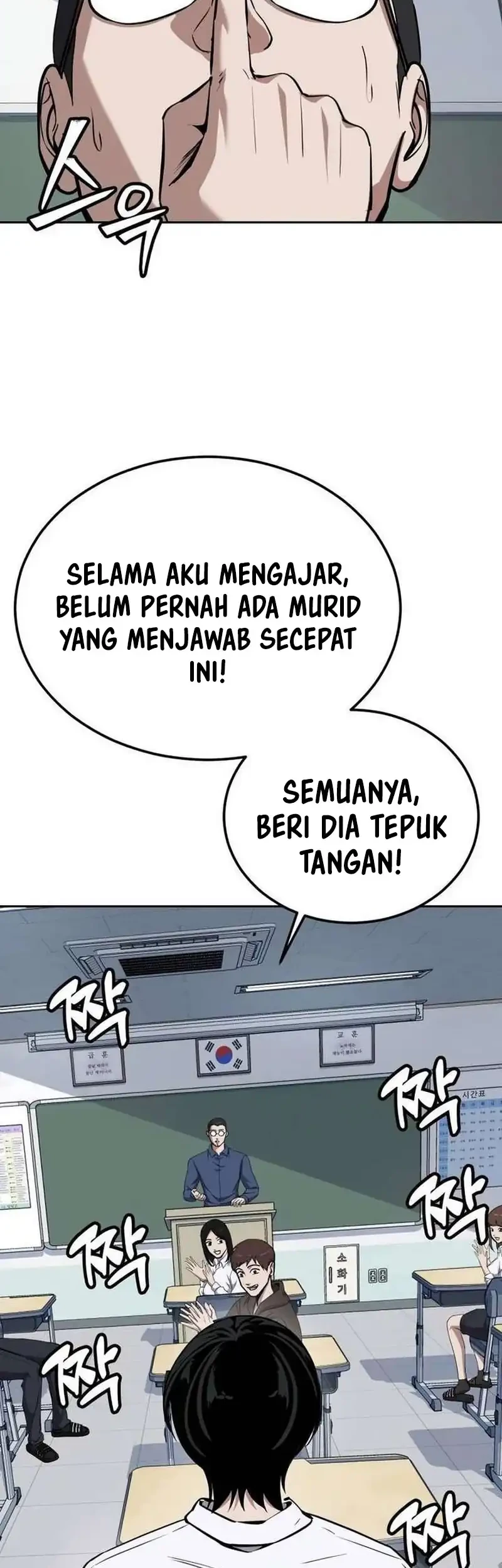 Resurrection Boy Chapter 16 Gambar 40