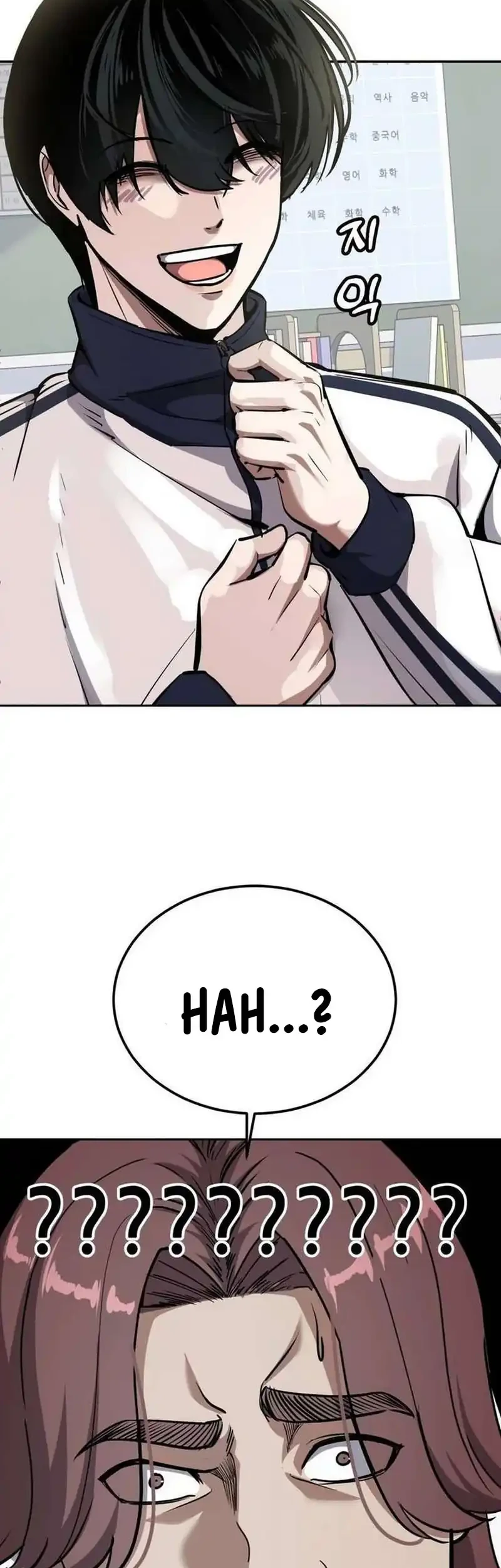 Resurrection Boy Chapter 16 Gambar 46