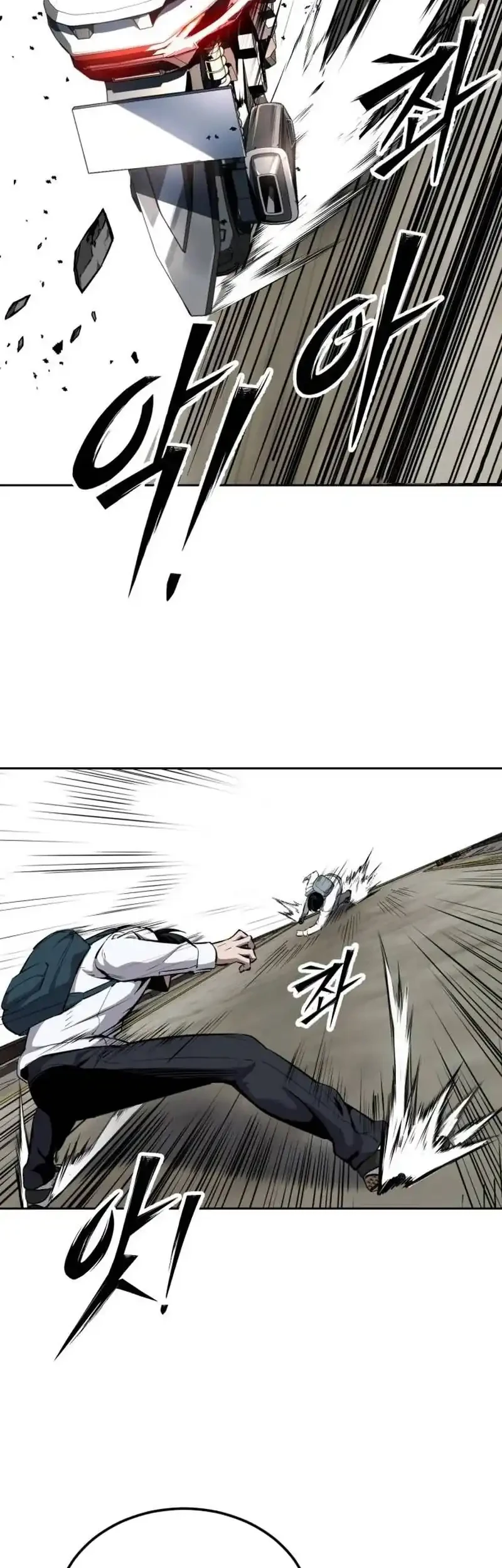 Resurrection Boy Chapter 17 Gambar 58