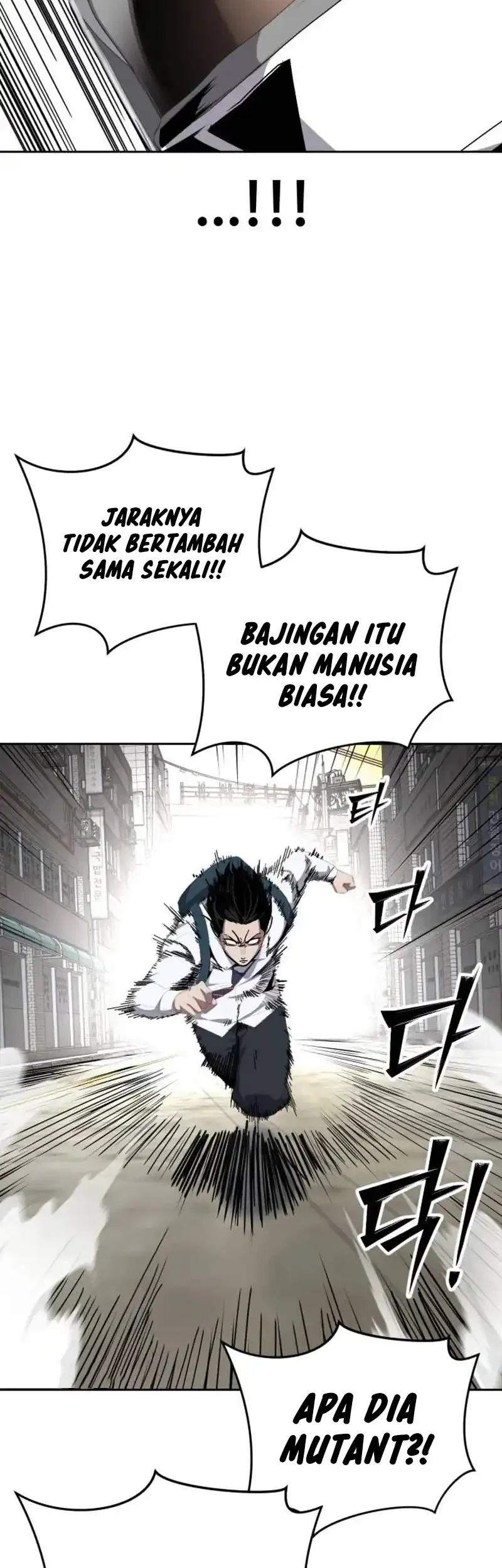 Resurrection Boy Chapter 17 Gambar 60