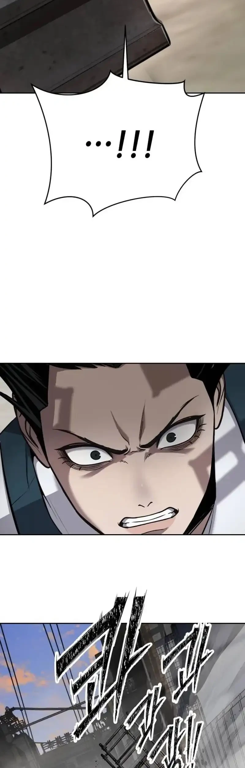 Resurrection Boy Chapter 17 Gambar 65