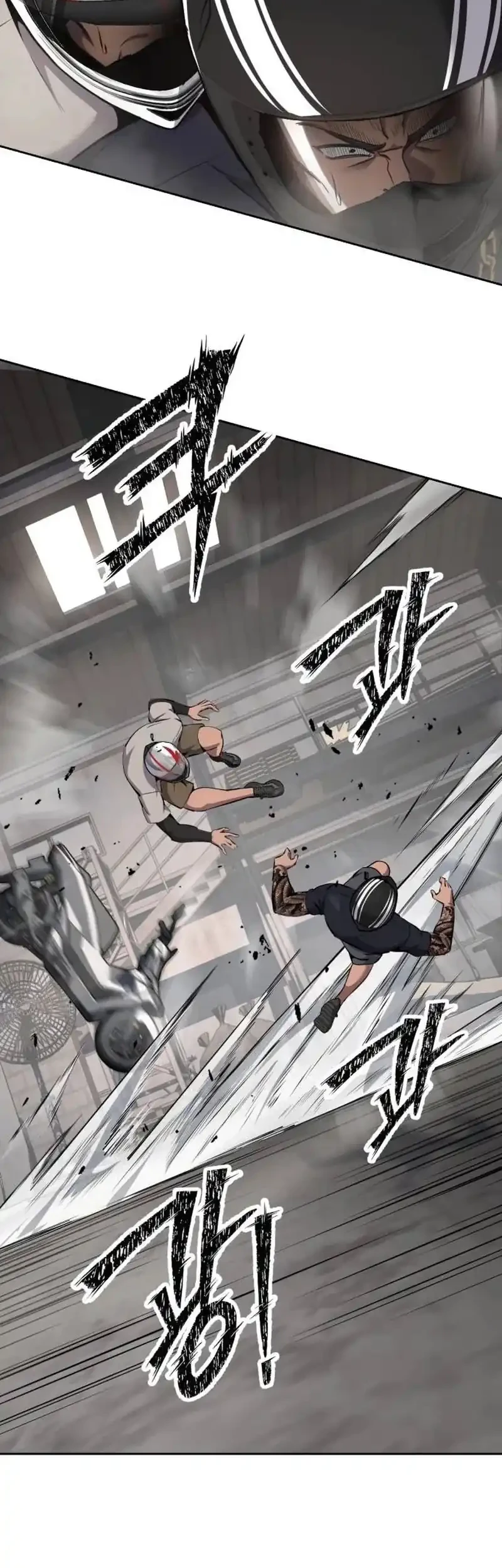 Resurrection Boy Chapter 17 Gambar 76