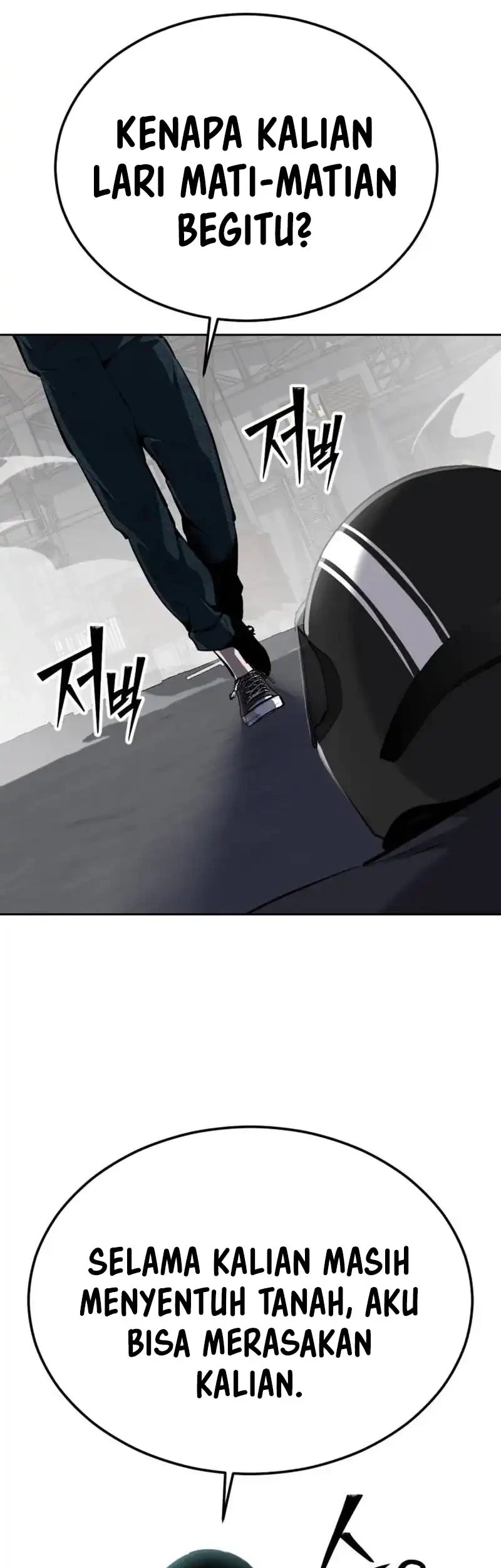 Resurrection Boy Chapter 17 Gambar 78