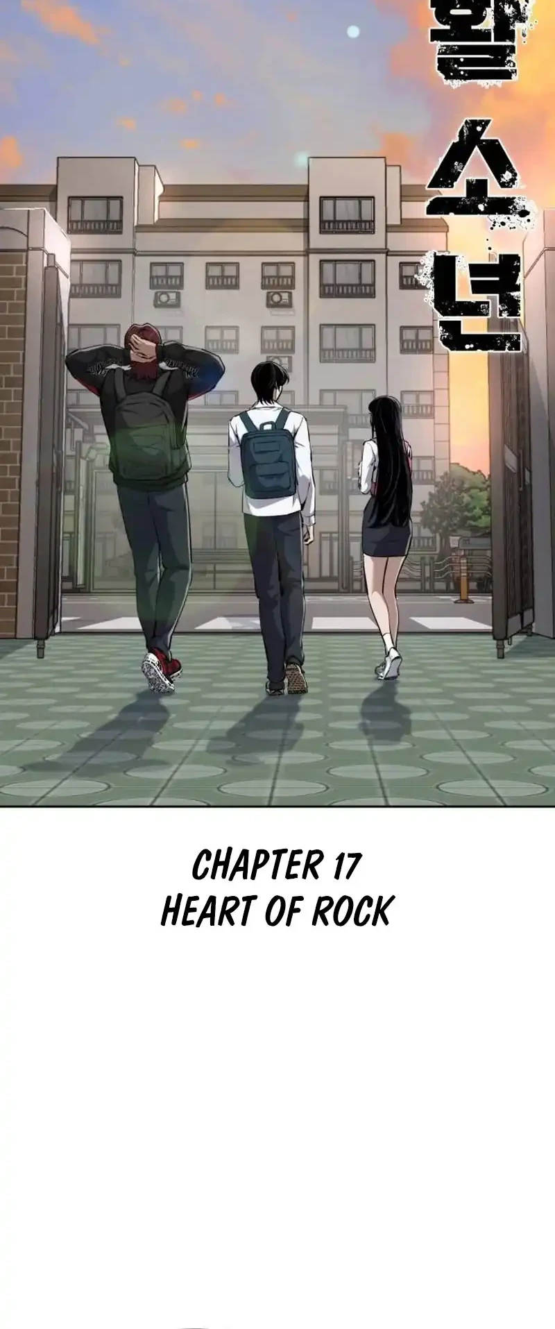 Resurrection Boy Chapter 17 Gambar 13