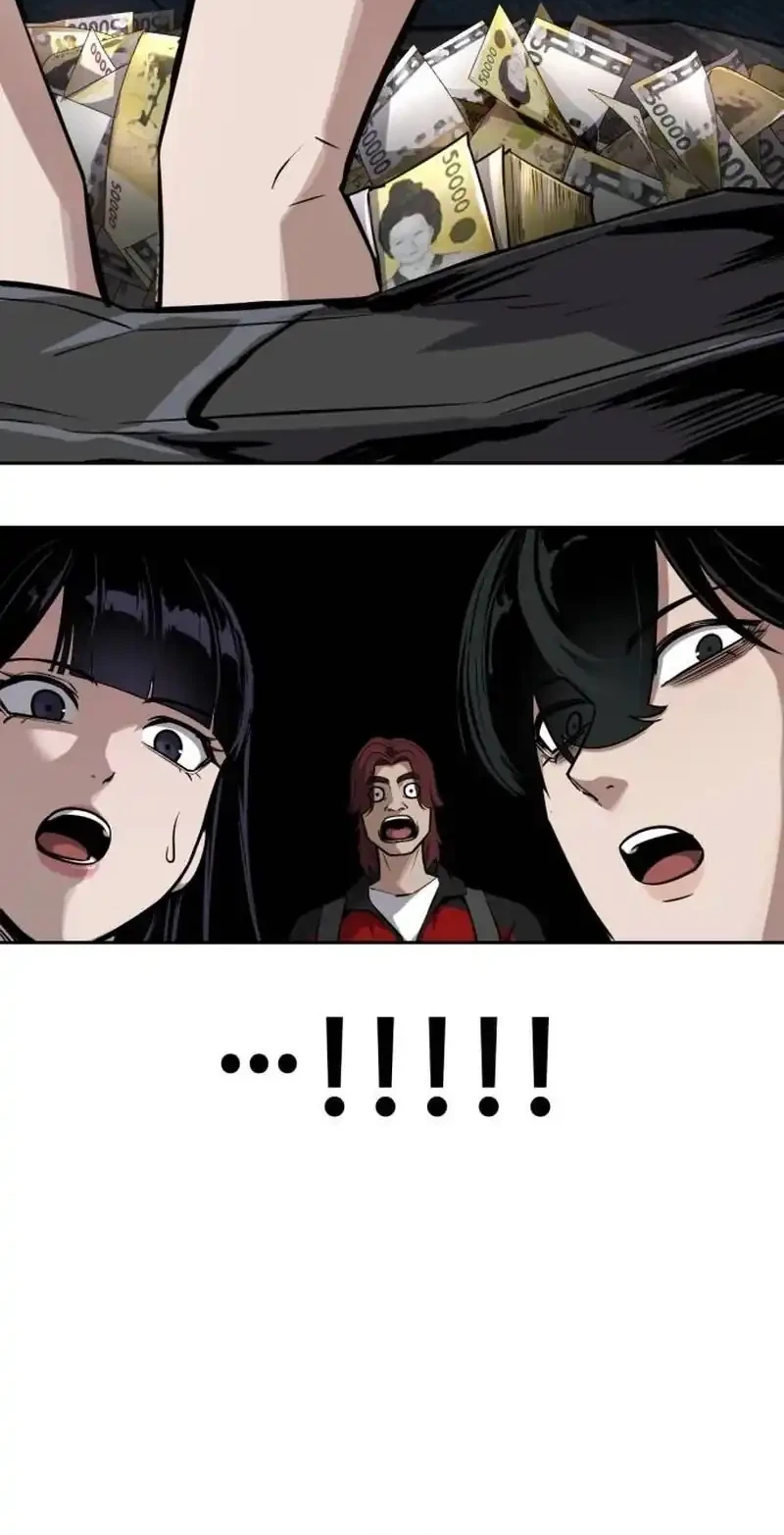 Resurrection Boy Chapter 17 Gambar 37