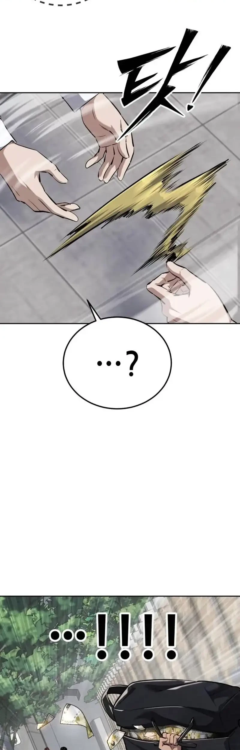 Resurrection Boy Chapter 17 Gambar 40