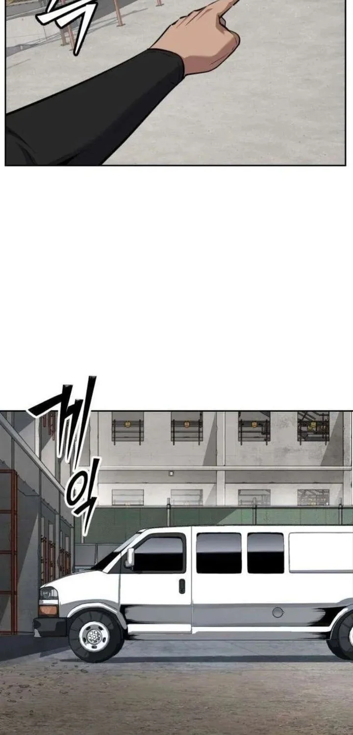 Resurrection Boy Chapter 18 Gambar 111