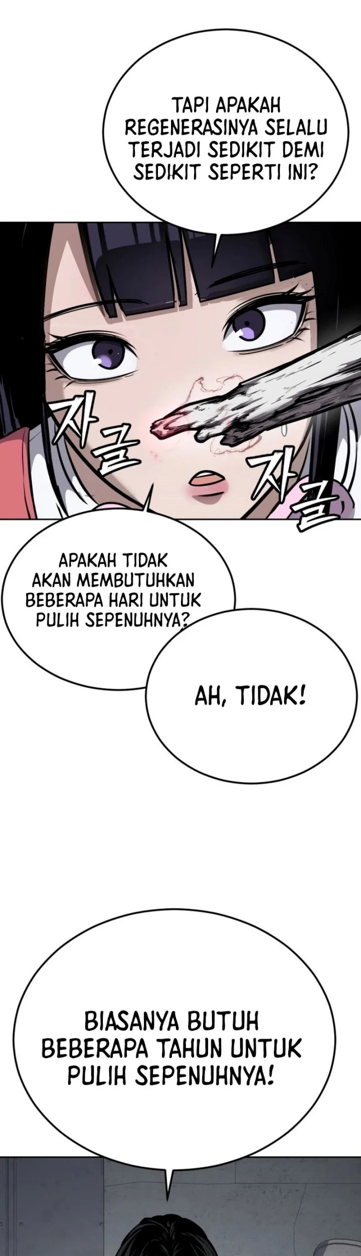 Resurrection Boy Chapter 2 Gambar 14