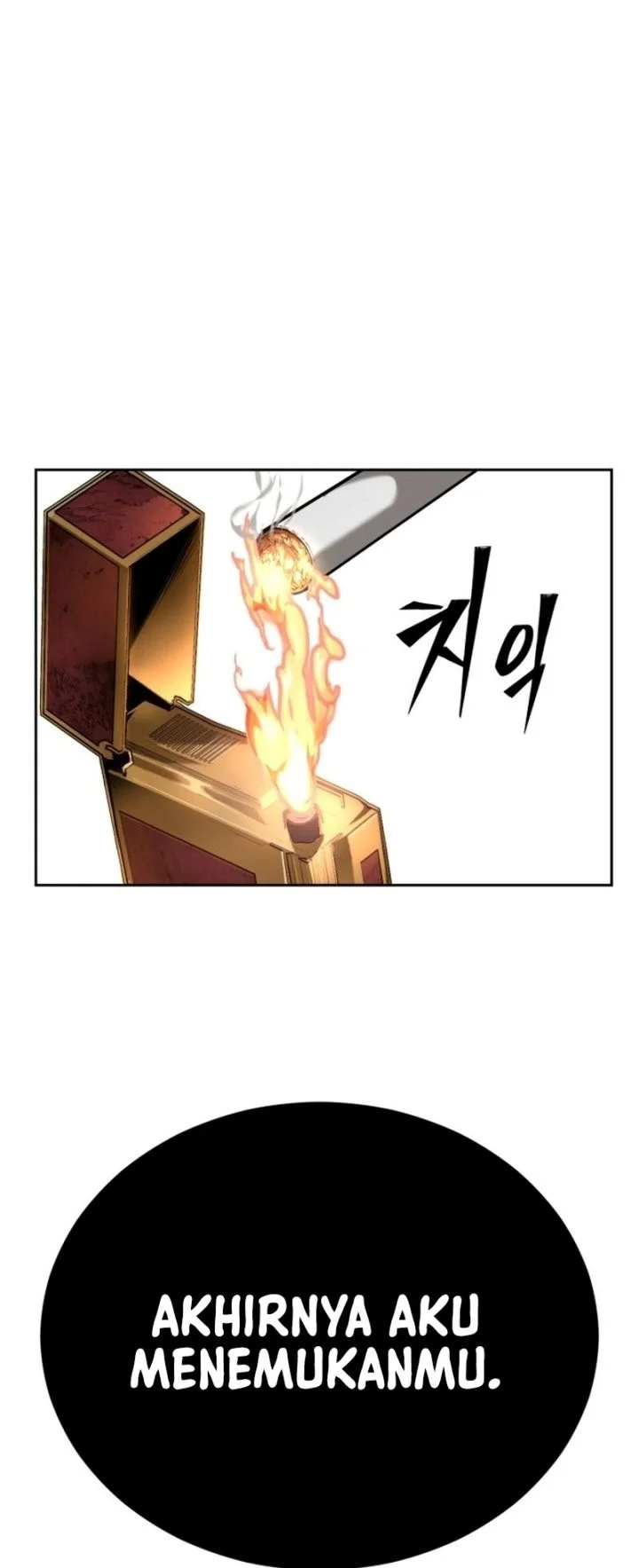 Resurrection Boy Chapter 2 Gambar 41