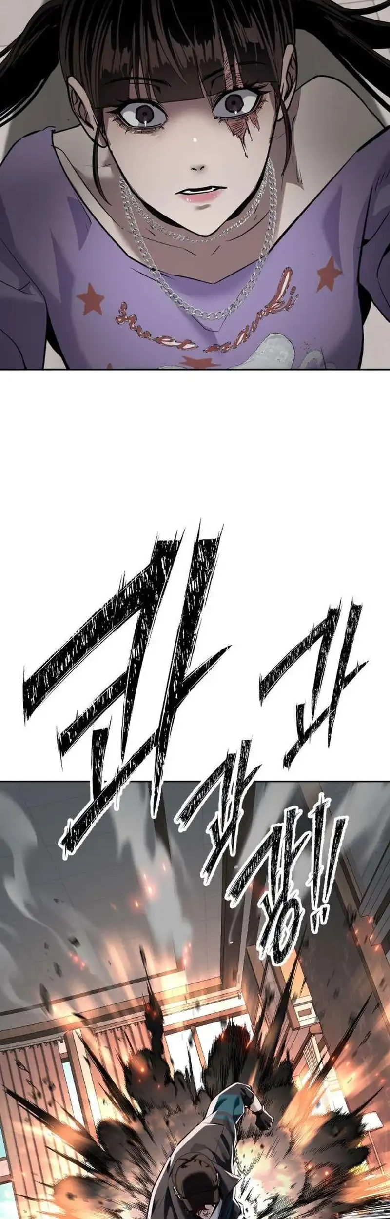Resurrection Boy Chapter 33 Gambar 67