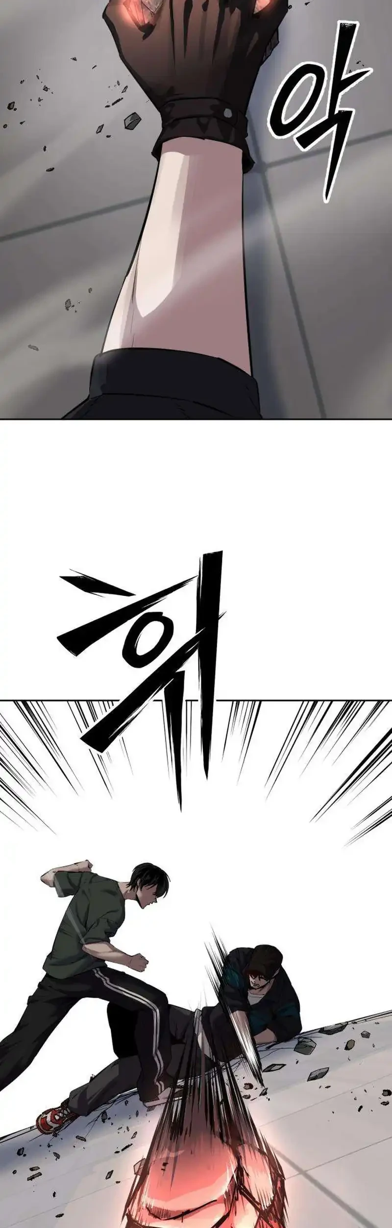 Resurrection Boy Chapter 33 Gambar 79
