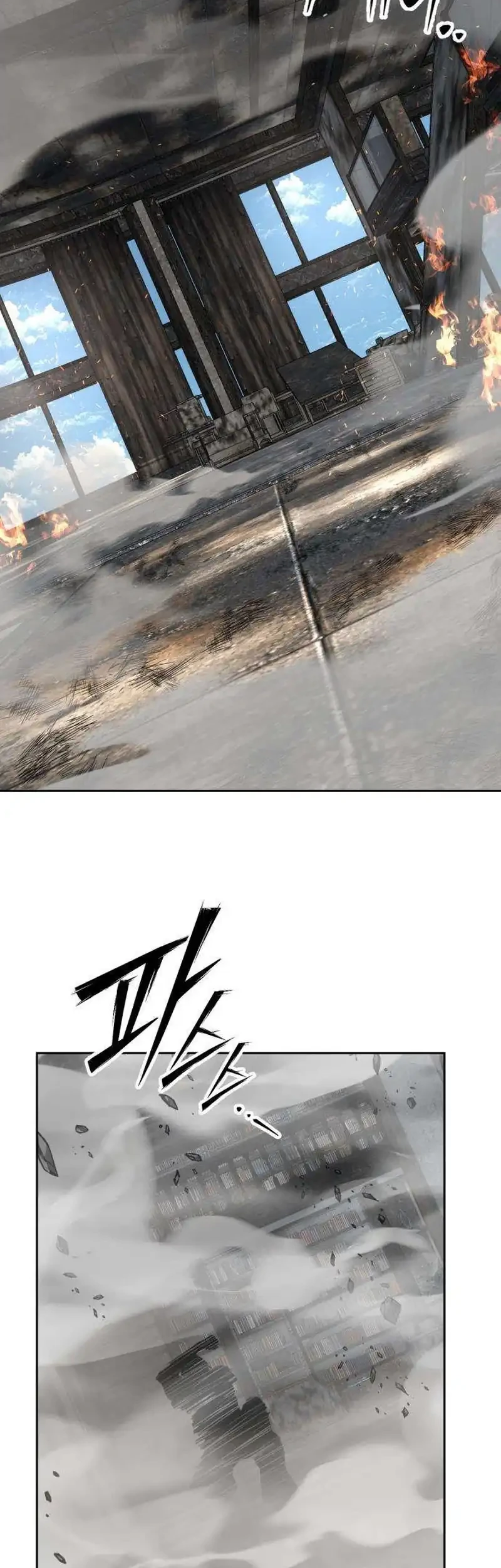 Resurrection Boy Chapter 33 Gambar 87