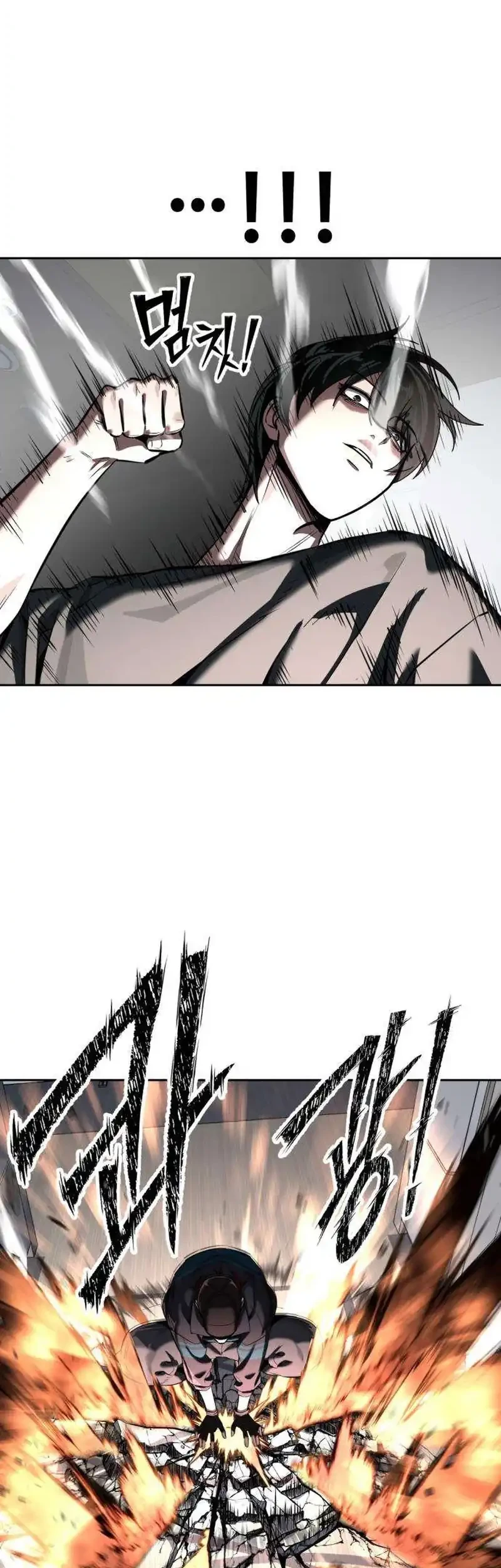 Resurrection Boy Chapter 33 Gambar 11