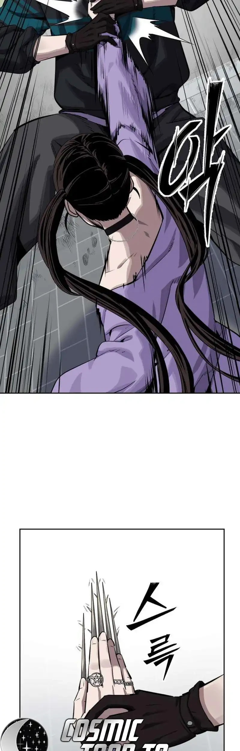 Resurrection Boy Chapter 33 Gambar 20