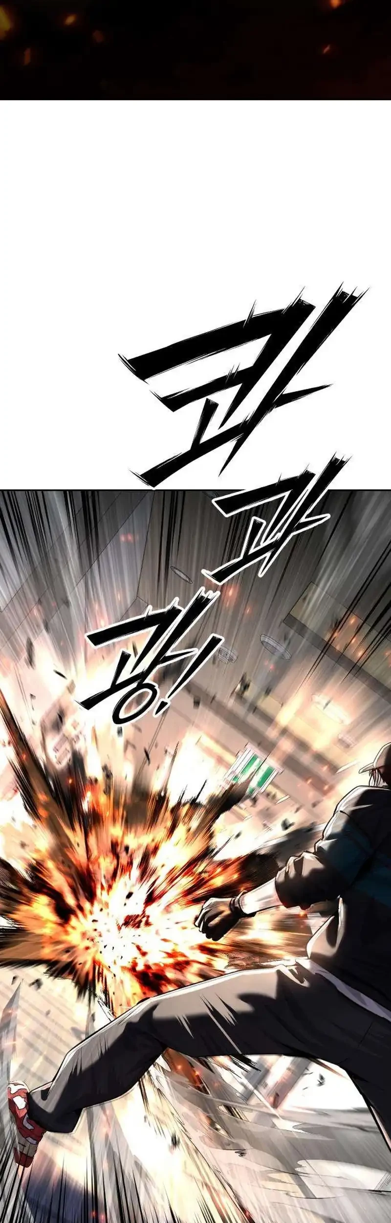 Resurrection Boy Chapter 33 Gambar 35
