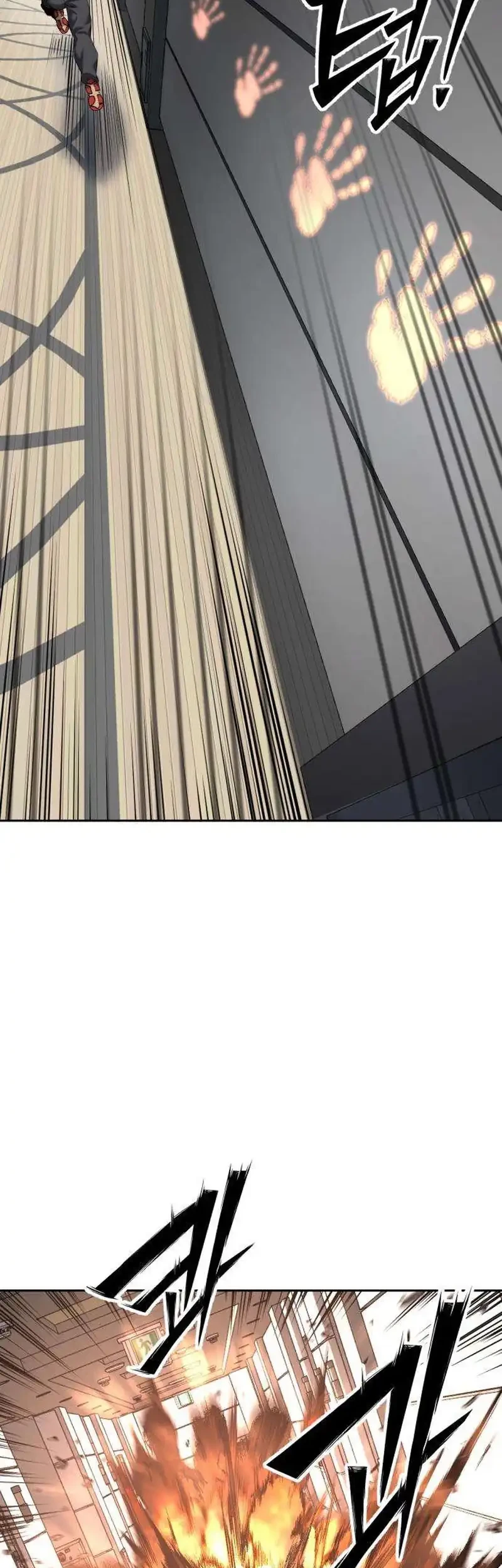 Resurrection Boy Chapter 33 Gambar 45