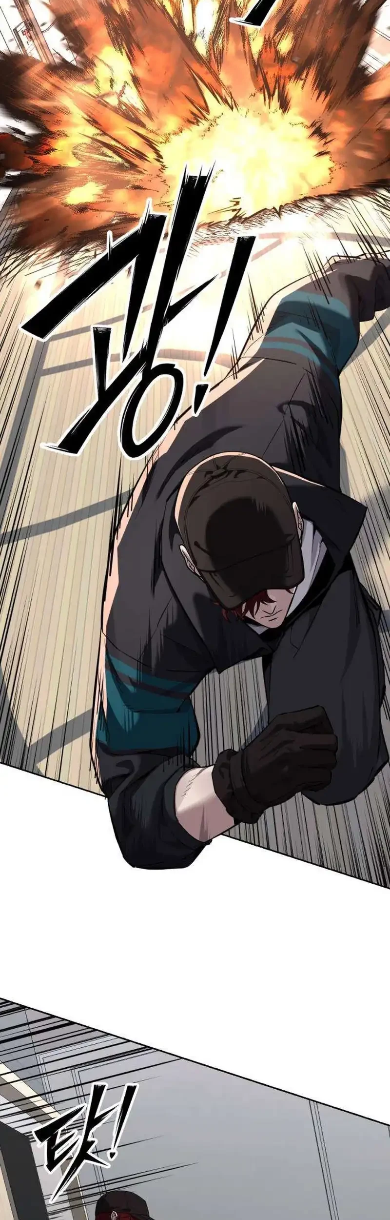 Resurrection Boy Chapter 33 Gambar 46