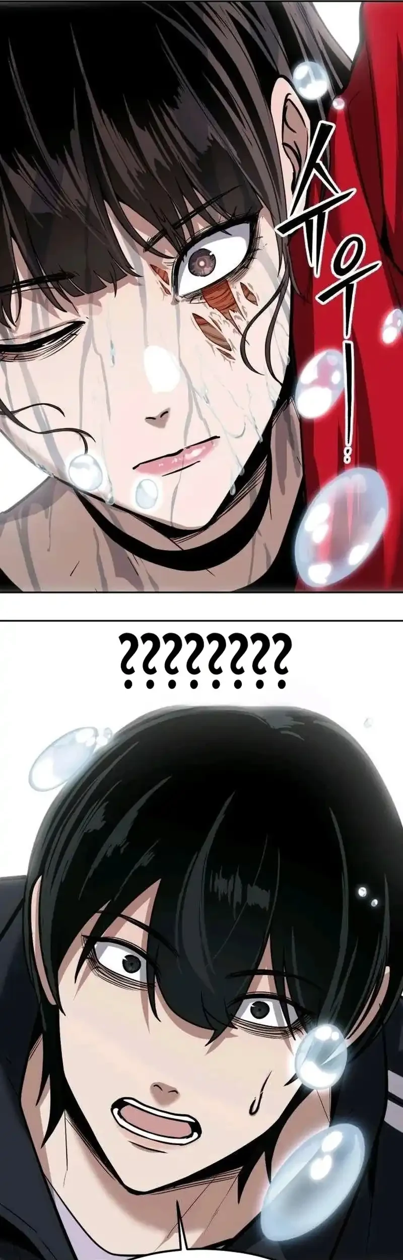 Resurrection Boy Chapter 34 Gambar 37