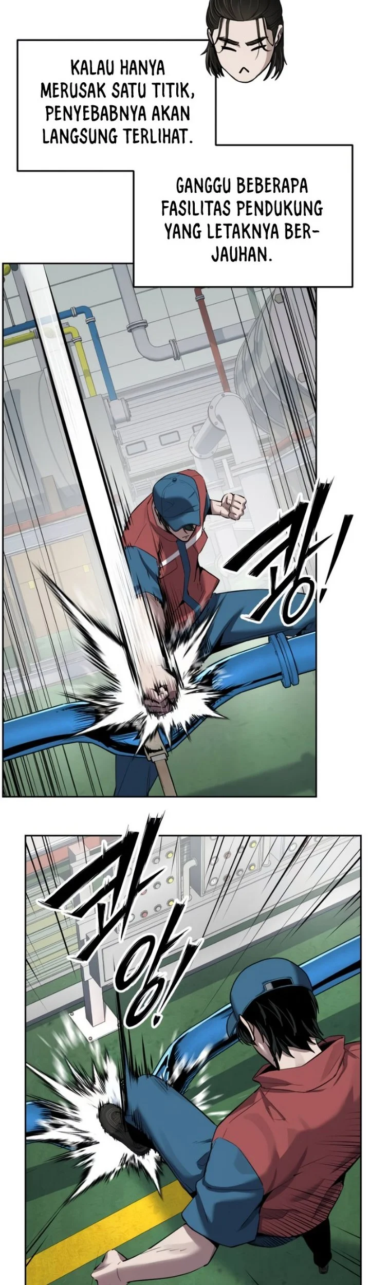 Resurrection Boy Chapter 35 Gambar 54