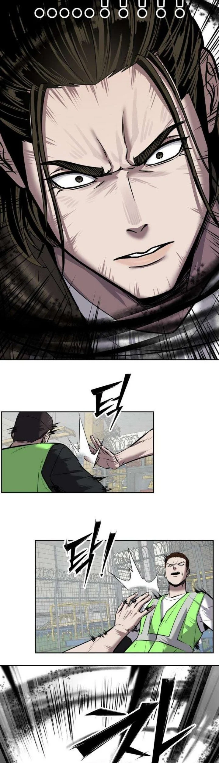 Resurrection Boy Chapter 37 Gambar 70