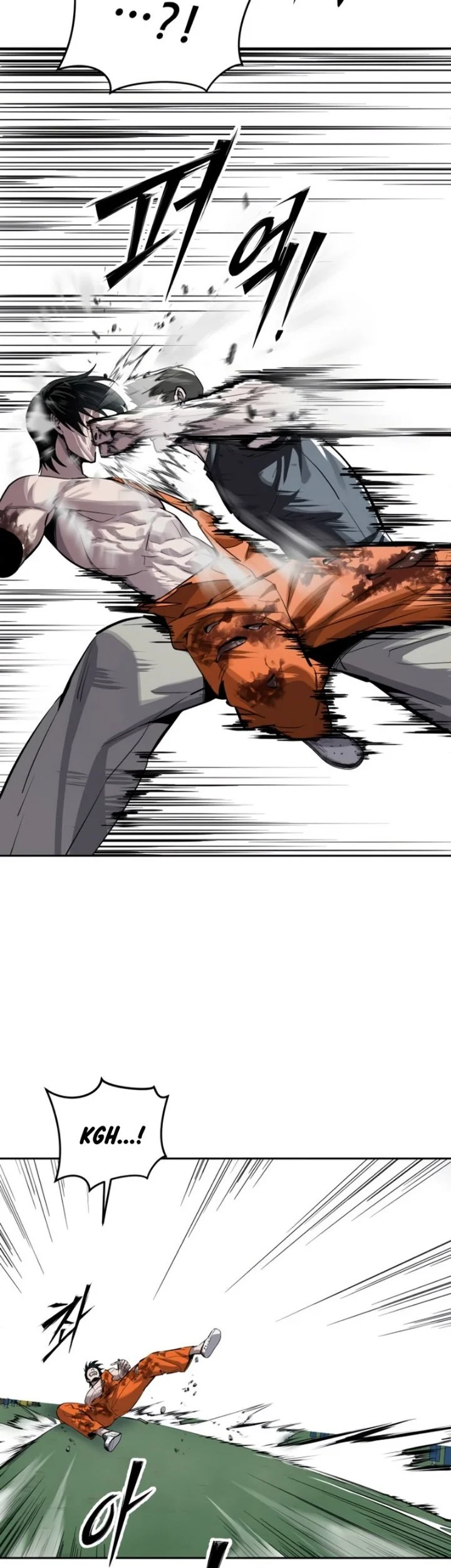 Resurrection Boy Chapter 38 Gambar 72
