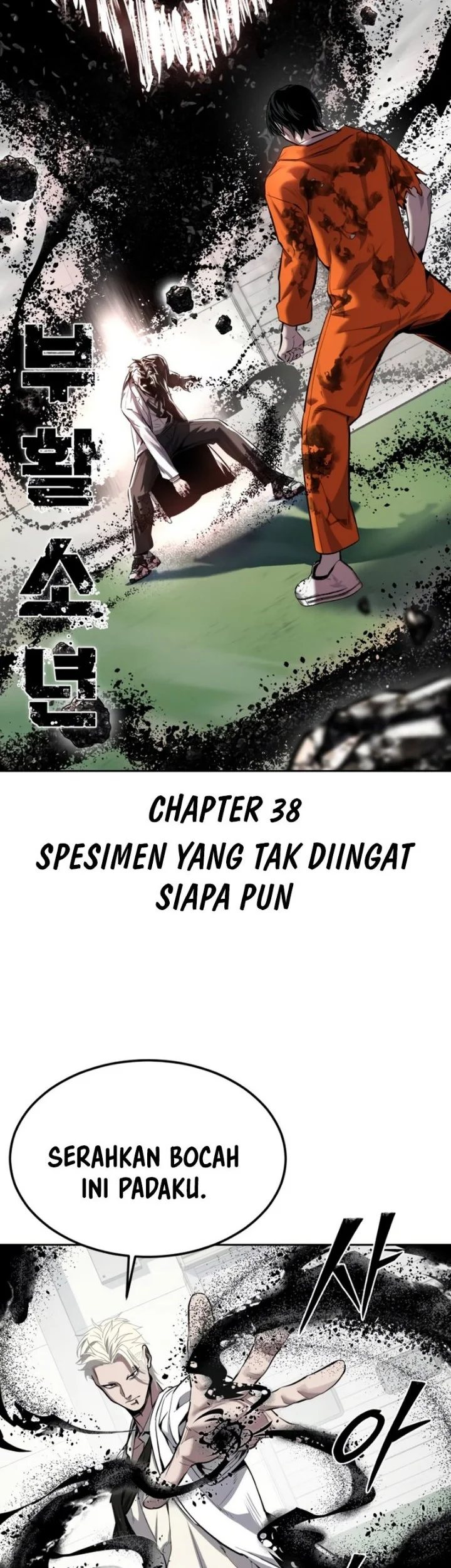 Halaman 2