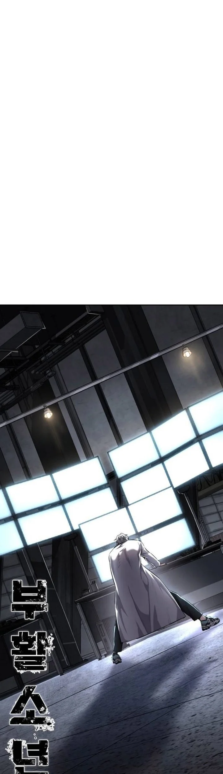 Resurrection Boy Chapter 39 Gambar 8