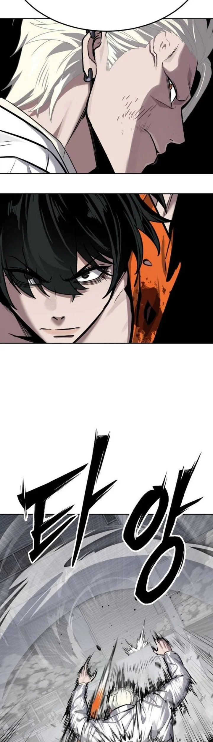 Resurrection Boy Chapter 39 Gambar 19