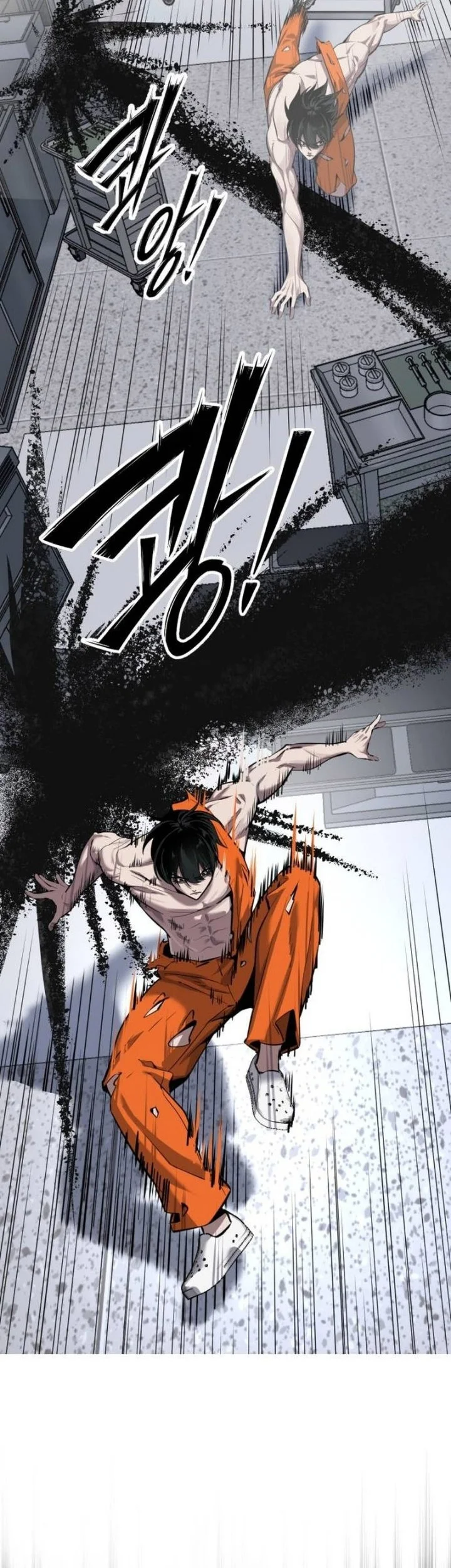 Resurrection Boy Chapter 39 Gambar 33