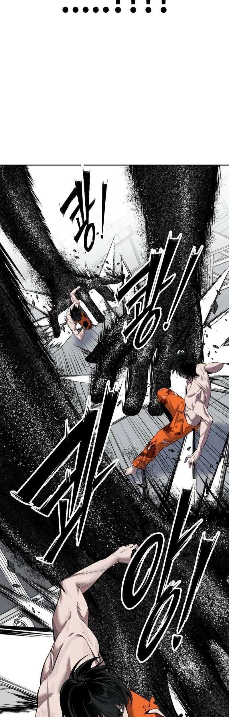 Resurrection Boy Chapter 40 Gambar 69