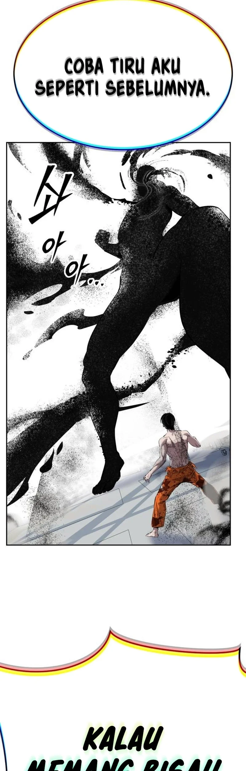 Resurrection Boy Chapter 40 Gambar 74