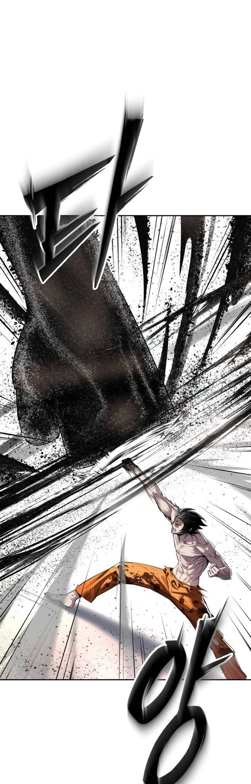 Resurrection Boy Chapter 40 Gambar 78