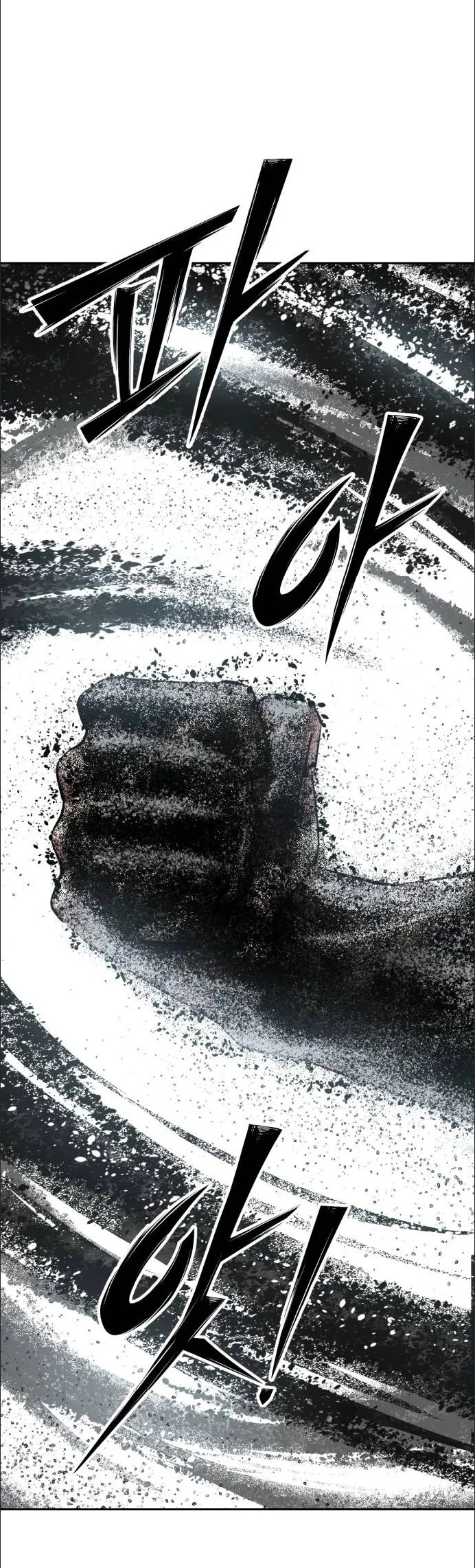 Halaman 115
