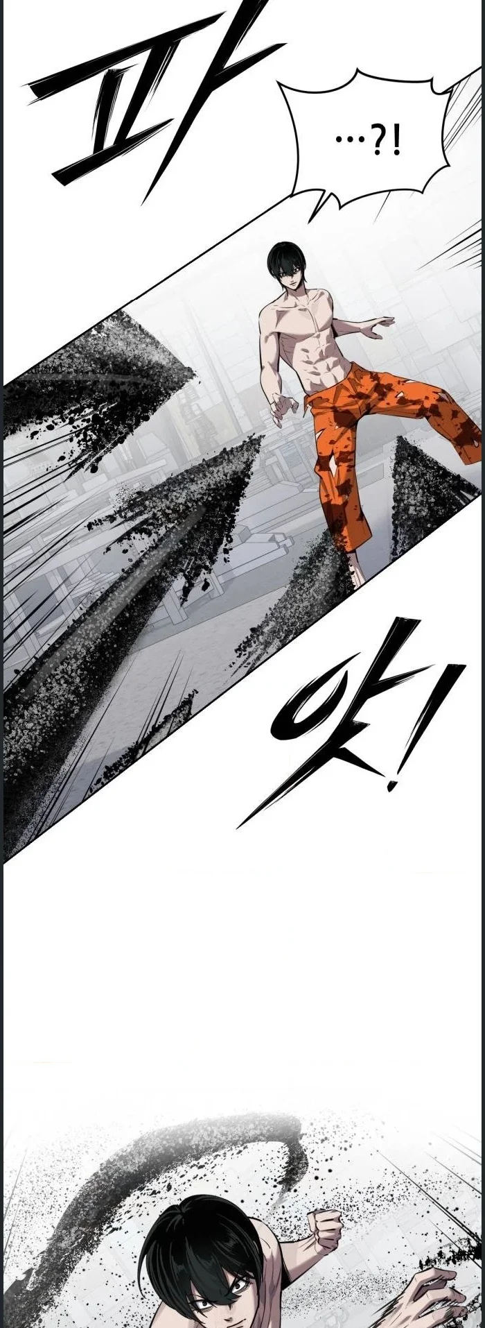Resurrection Boy Chapter 40 Gambar 14