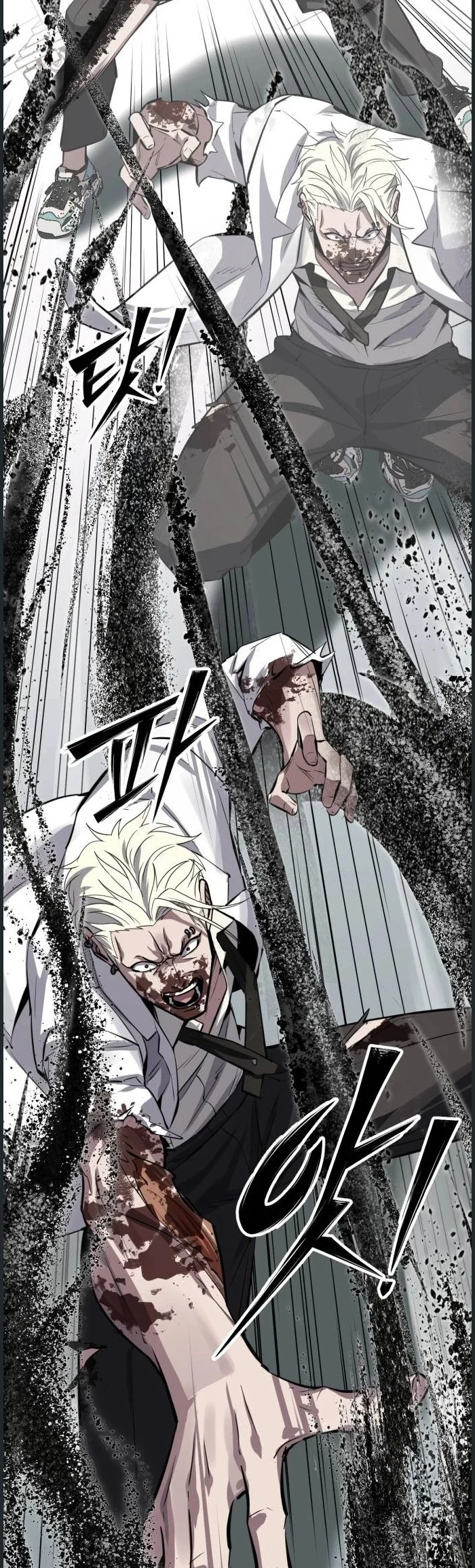 Resurrection Boy Chapter 40 Gambar 43