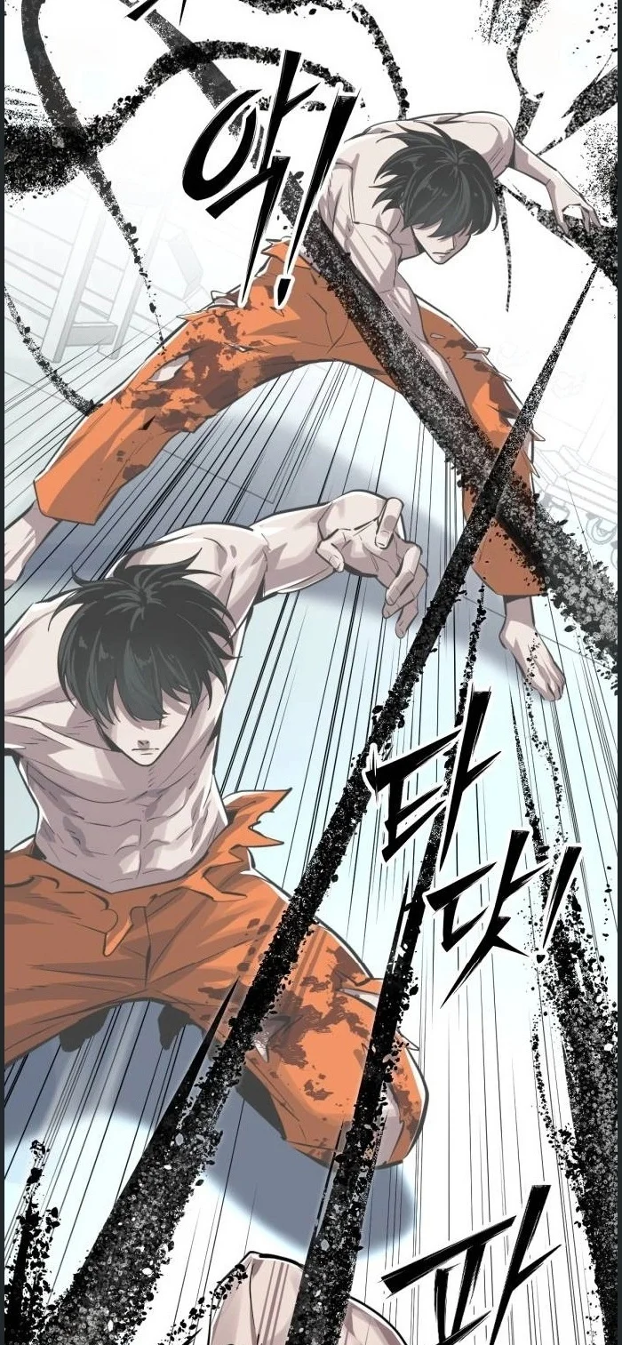 Resurrection Boy Chapter 40 Gambar 46