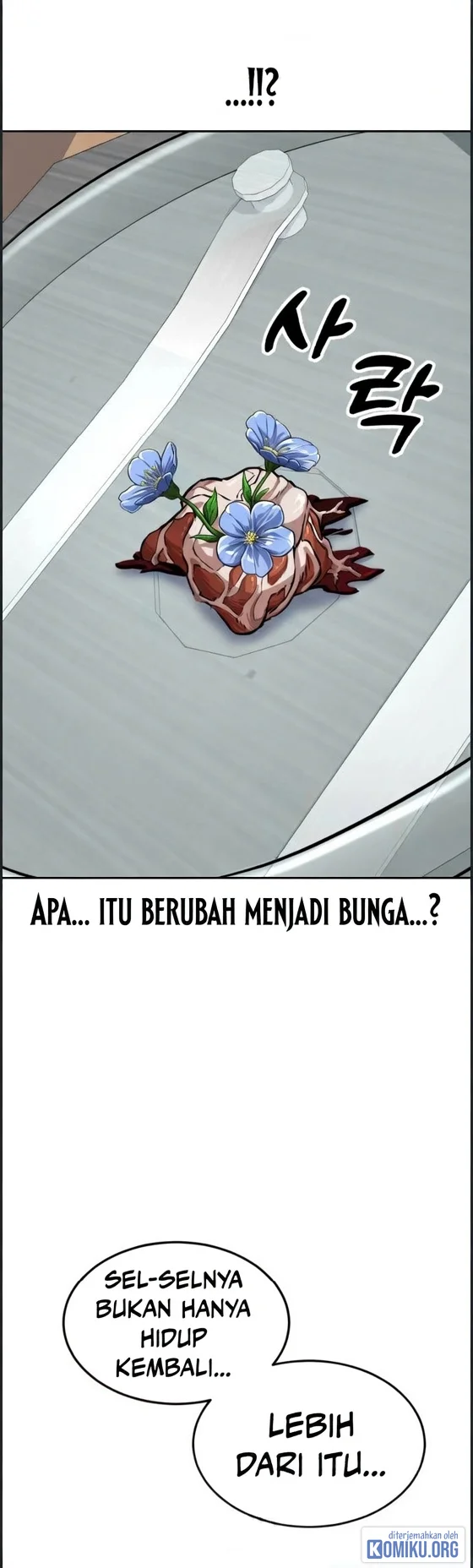Resurrection Boy Chapter 40 Gambar 5