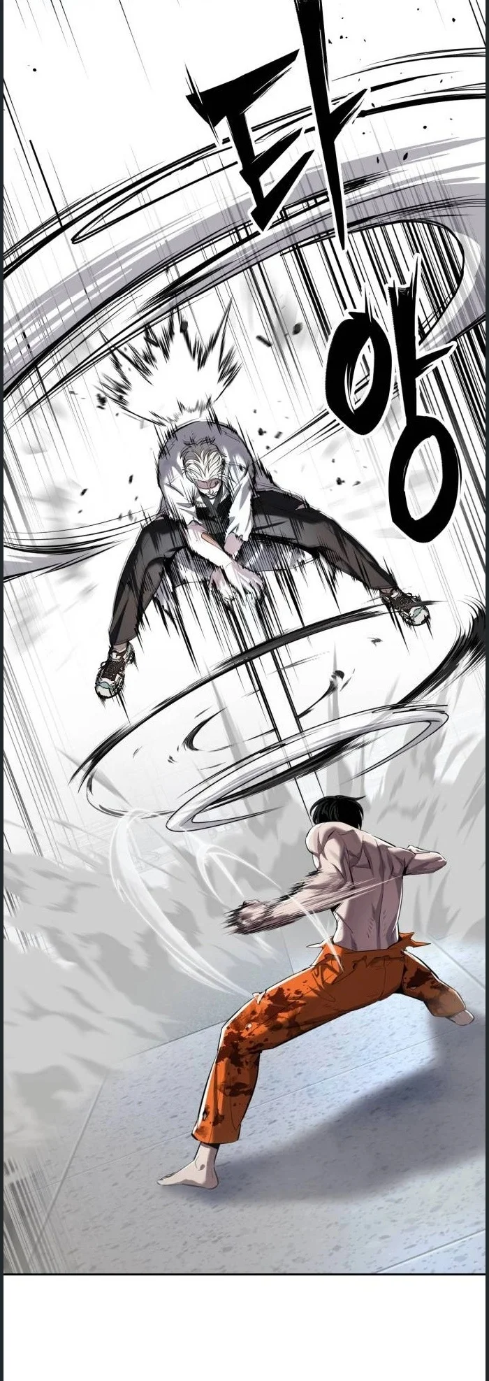 Resurrection Boy Chapter 40 Gambar 57